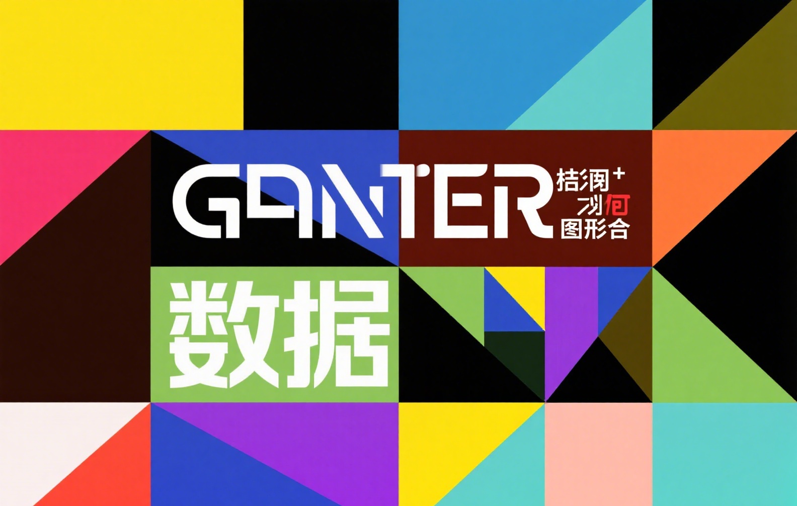 库神钱包是否兼容币安链？全面解析多链支持与使用指南