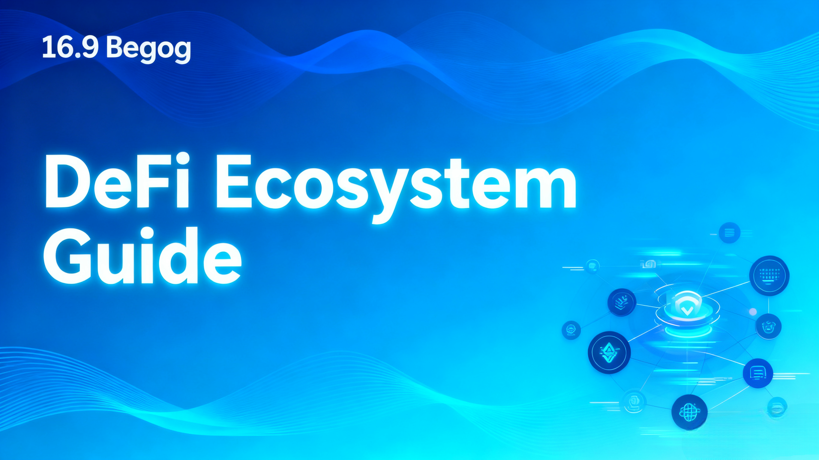 交易所返佣结算周期解析：多久能拿到返佣？