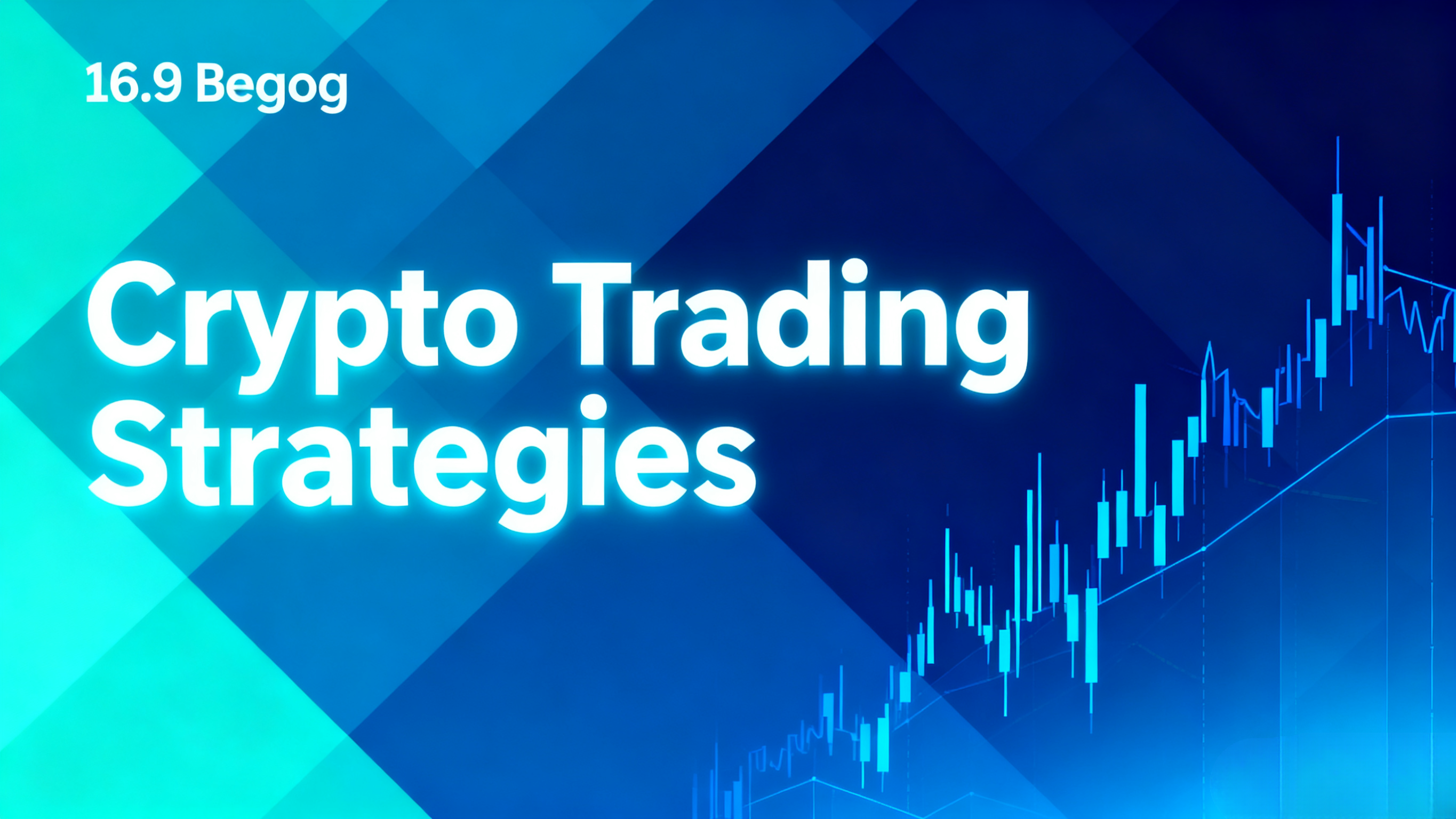 币安交易所商家账户选择指南：安全与高效交易的关键步骤