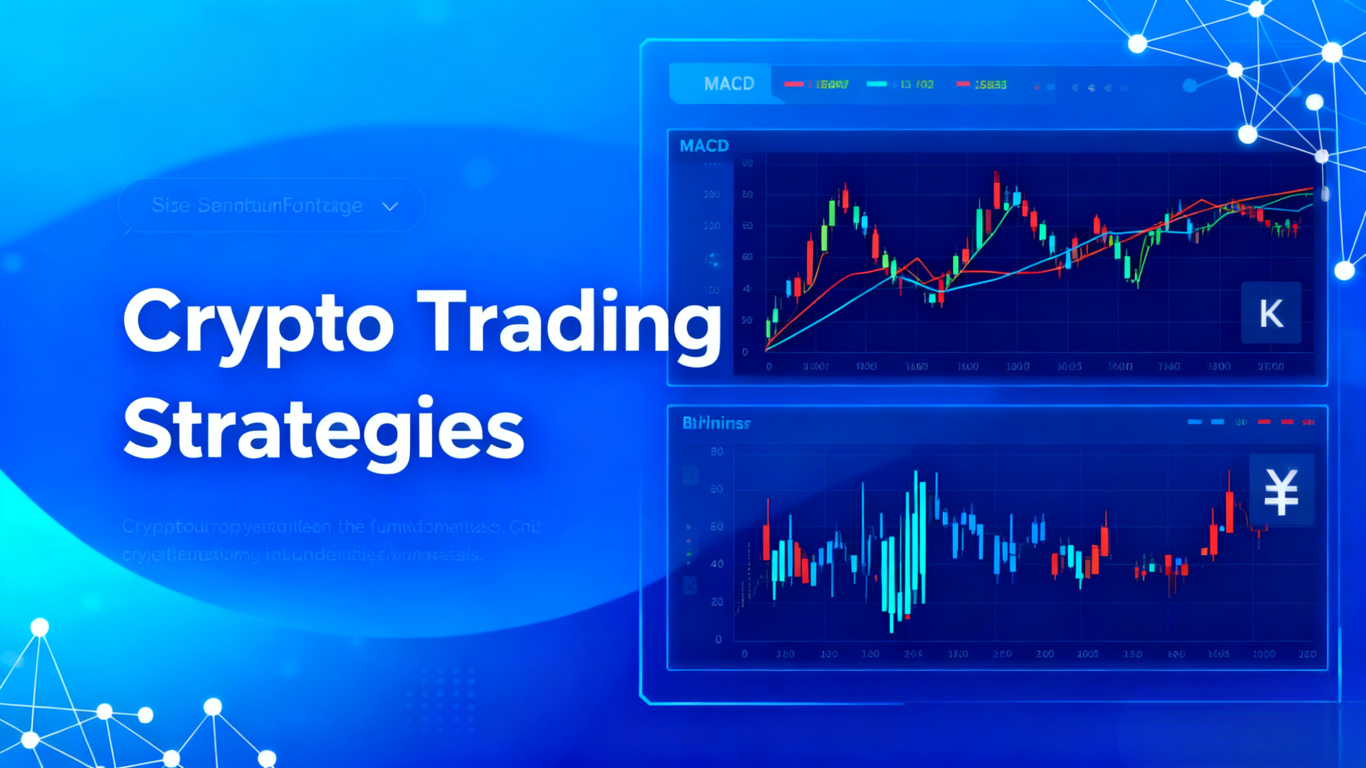 币安合约交易返佣详解：如何获取佣金及提升收益